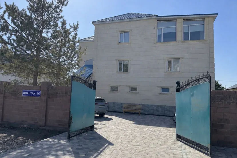 Офис Miraas